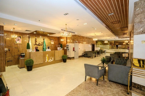 Lamar Ajyad Hotel image 19